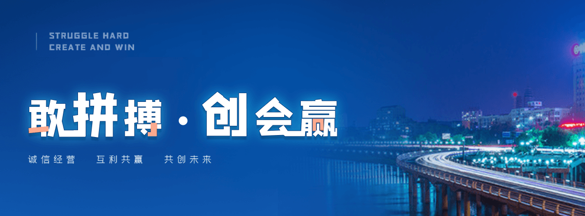 连云老化质量监督检验中心